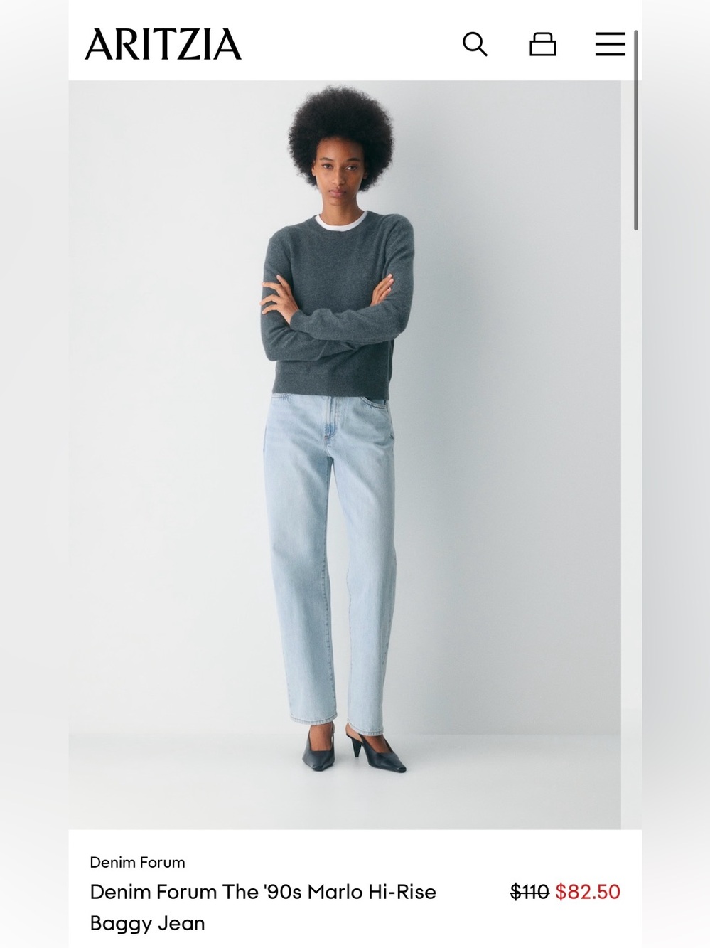 DENIM FORUM - THE '90S MARLO HI-RISE BAGGY